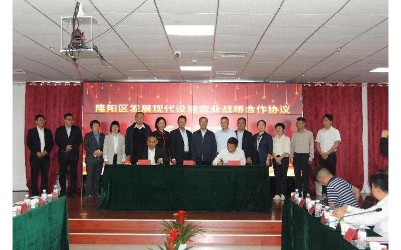 保山市、唐山市黨政代表團一行來我公司考察調(diào)研