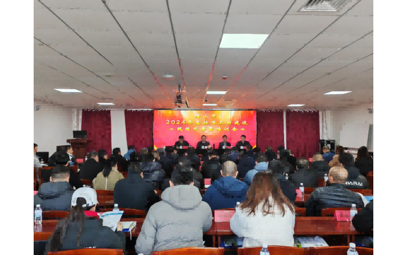 唐山市2024年高標準農(nóng)田建設(shè)暨現(xiàn)場觀摩培訓(xùn)會圓滿舉辦